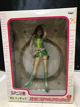 Amazon.co.jp: ルパン三世 DXフィギュア 峰不二子コレクション2